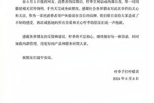 内维尔：波斯特科格鲁让热刺快速风格成型，他能成为瓜帅继任者